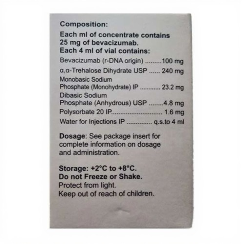 Vegfxta 100 mg Injection