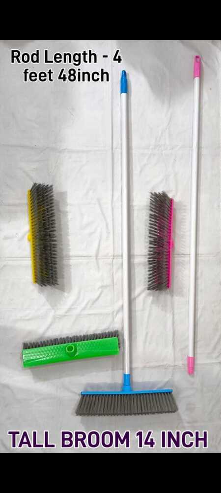 TALL BROOM 14 INCH WITH 4 FEET PIPE