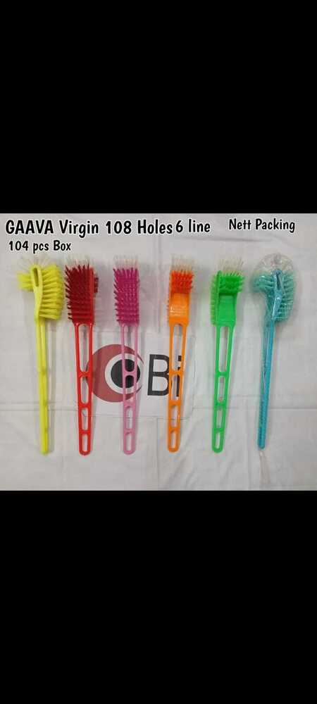 Dust Free Plastic Broom - Color: Different Available