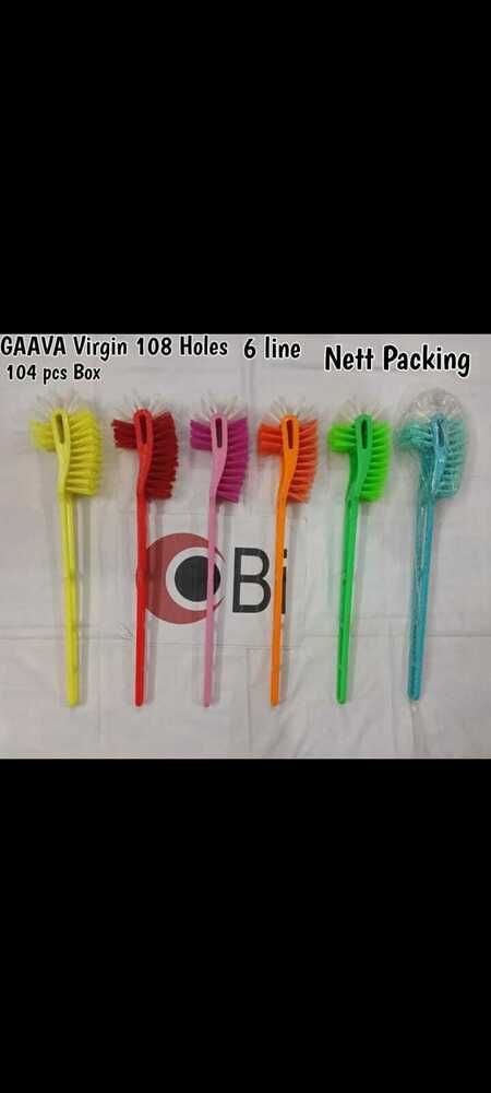 GAAVA Virgin 108 Holes