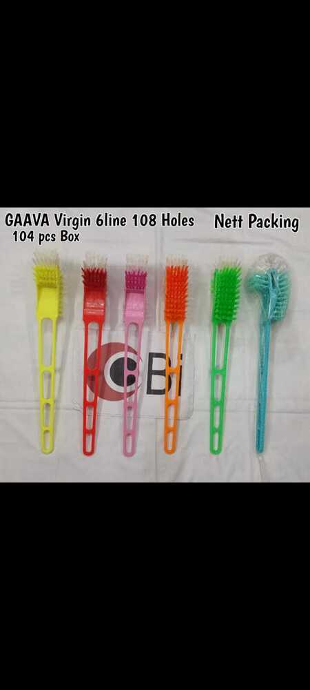 GAAVA Virgin 108 Holes