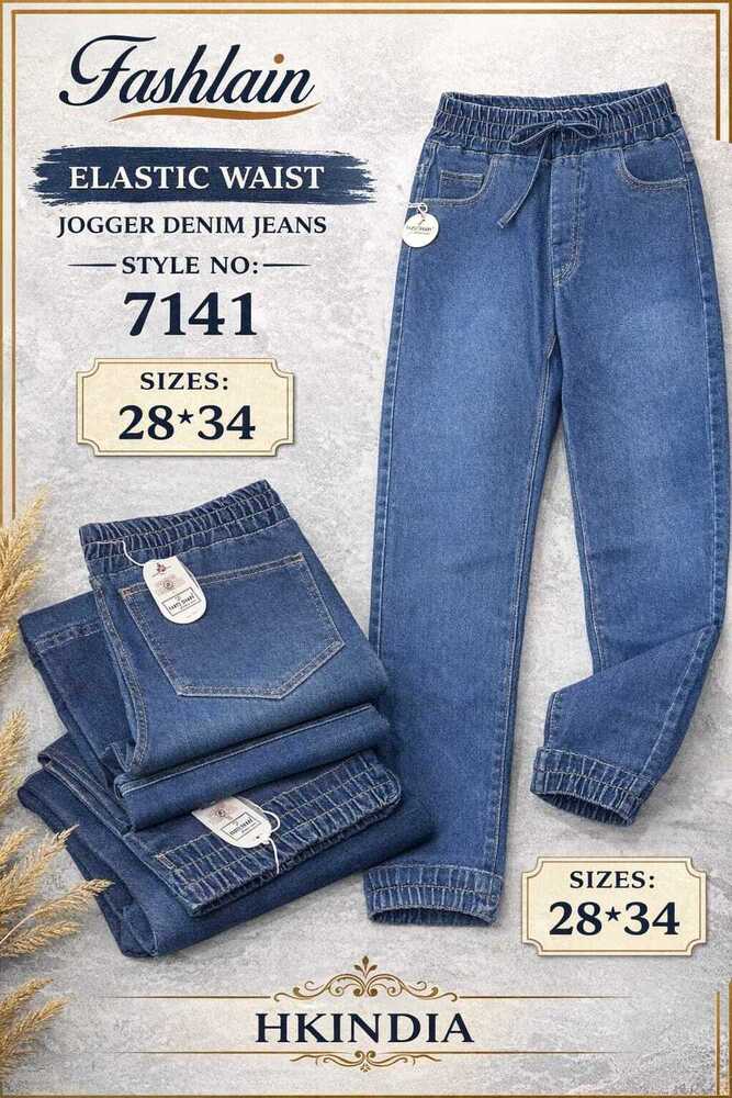 women jogger denim jeans