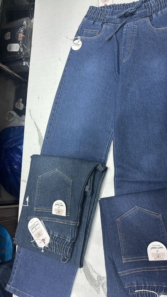 women jogger denim jeans