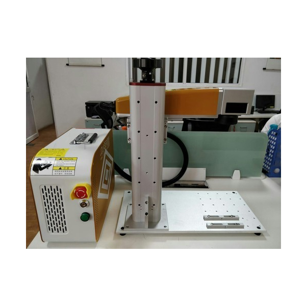 Laser Marking Machine