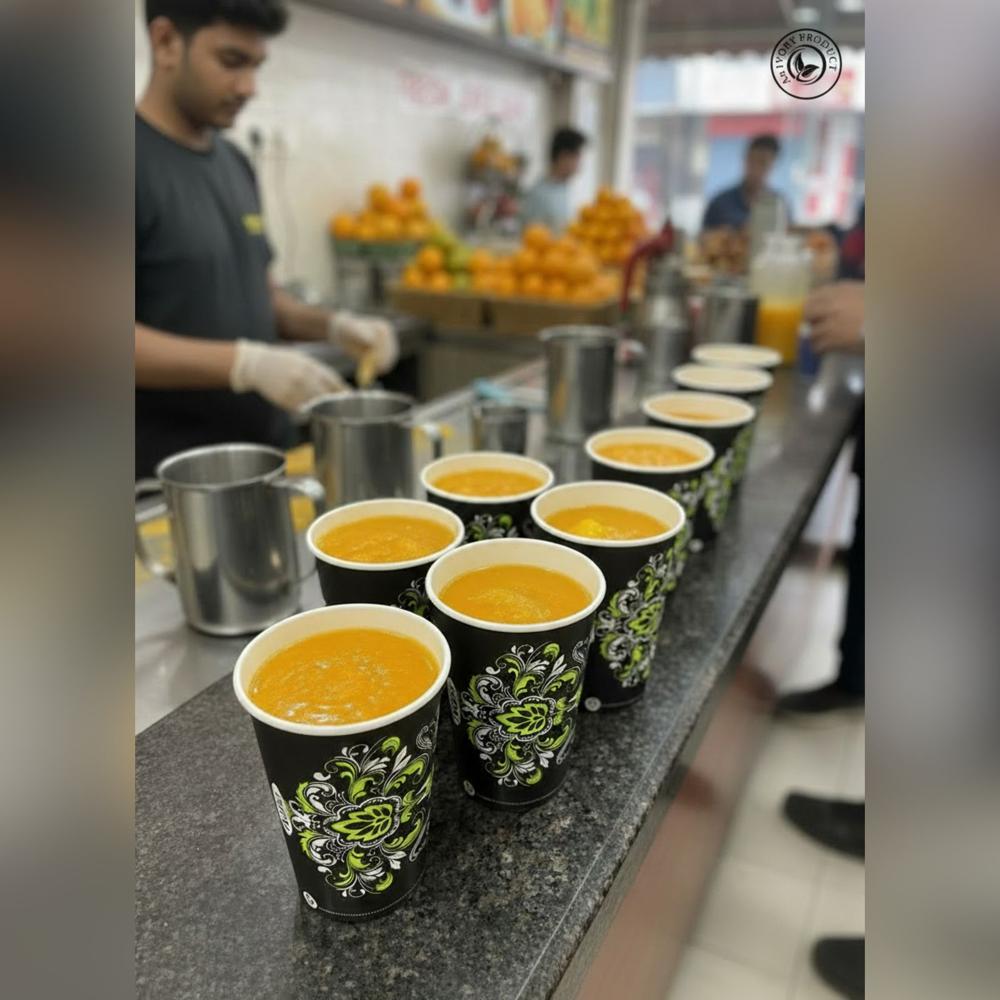 450 Ml Spectra - Food-grade Paper Cup 450 Ml, Glossy Floral & Geometric Print, Leak-resistant, Microwave Safe