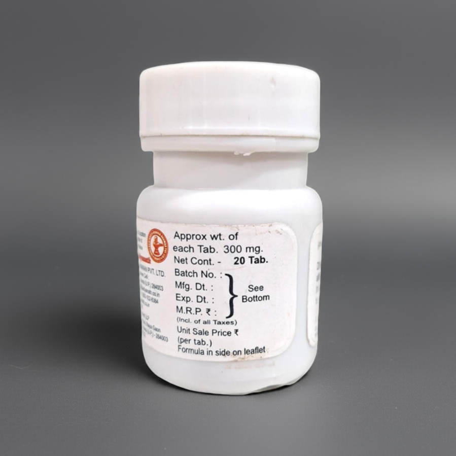 Baidyanath Prataplankeshwar Ras 20 Tablets