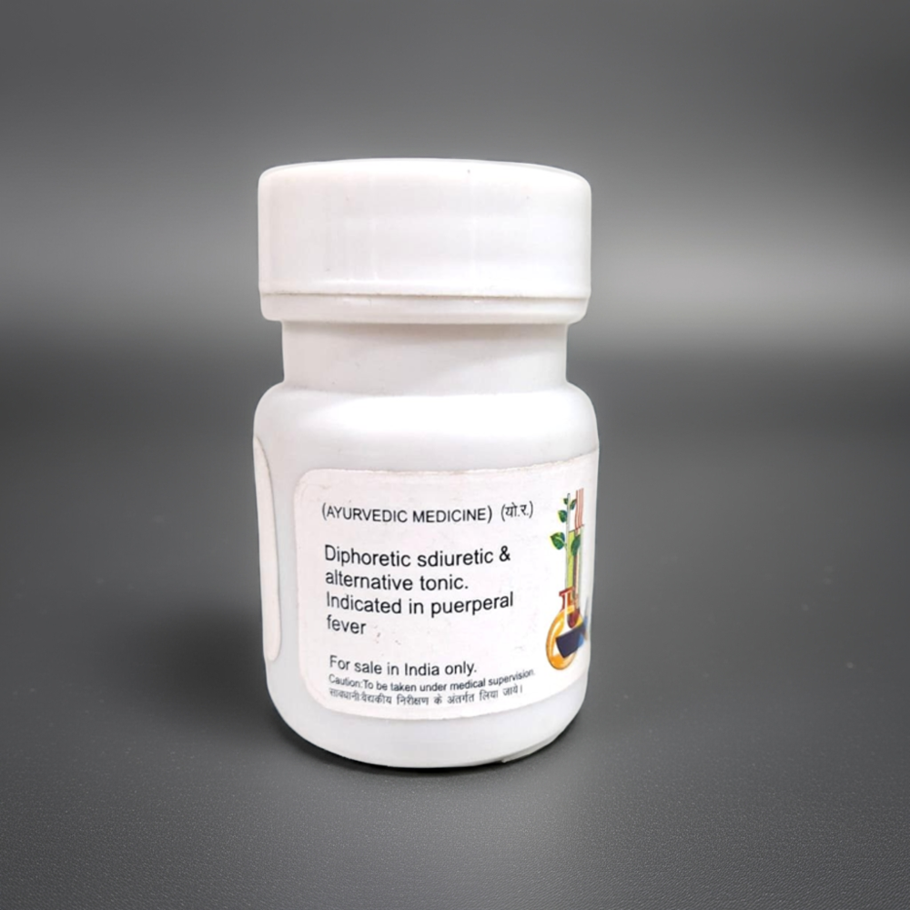 Baidyanath Prataplankeshwar Ras 20 Tablets