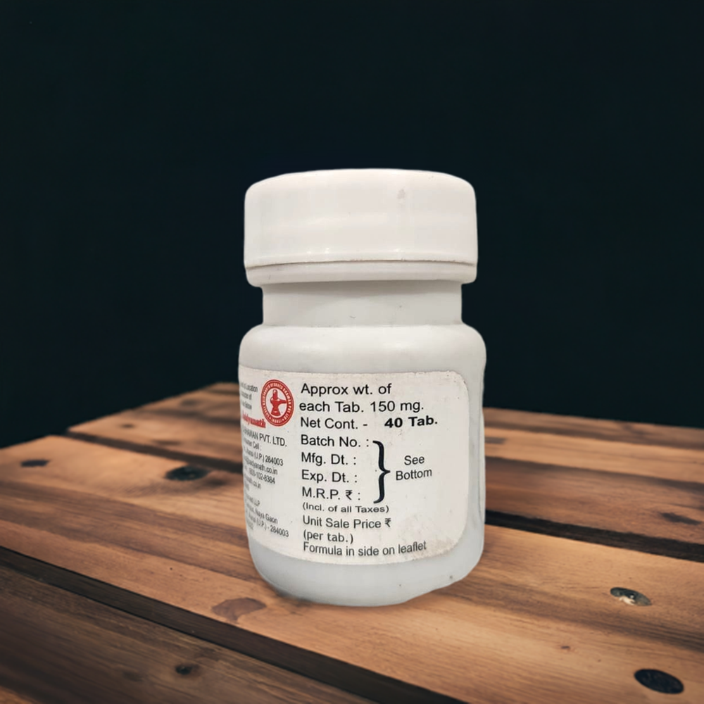 Baidyanath Purnachandra Ras 40 Tablets