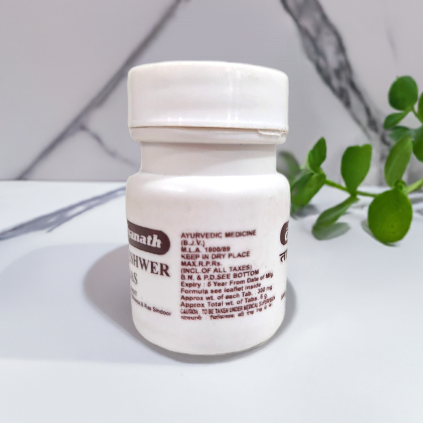 Baidyanath Tarkeshwer Ras 20 Tablets