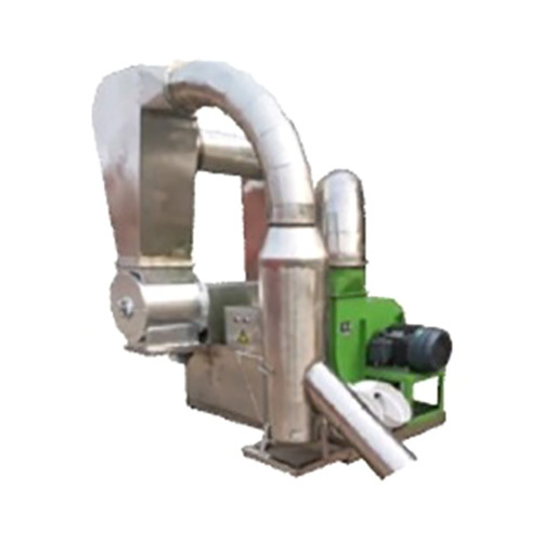 Chilli Cleaning Machine