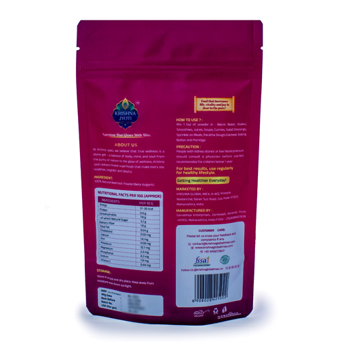 Beetroot Powder - Cultivation Type: Conventional / Organic