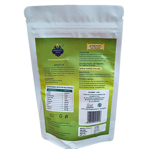 Amla Powder - Cultivation Type: Conventional / Organic