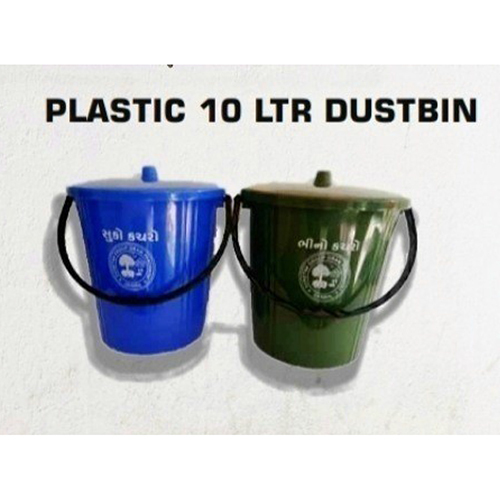 10L Plastic Dustbin