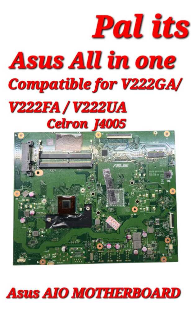 Asus All in One AIO Motherboard
