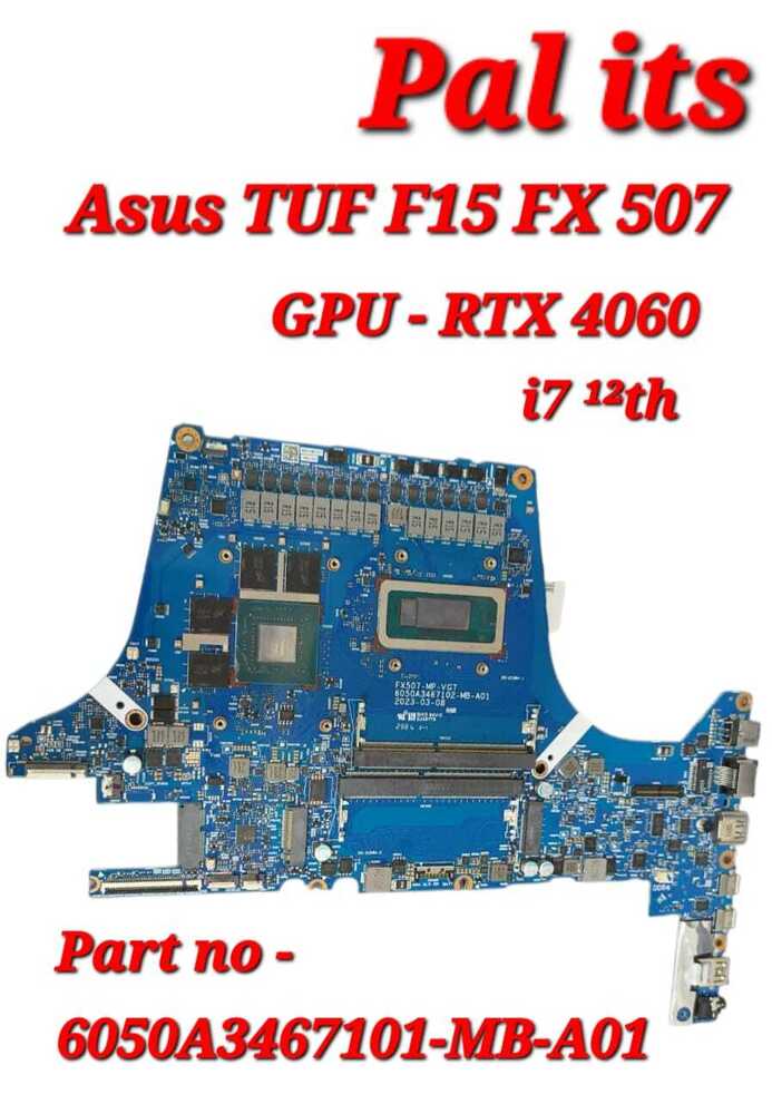 Asus TUF F15 FX 507