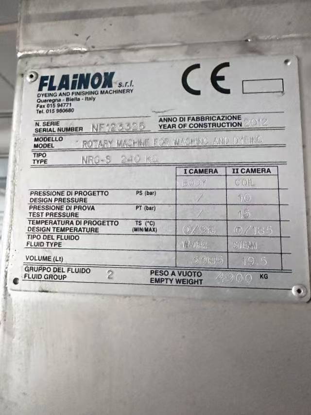 washing and drying machine