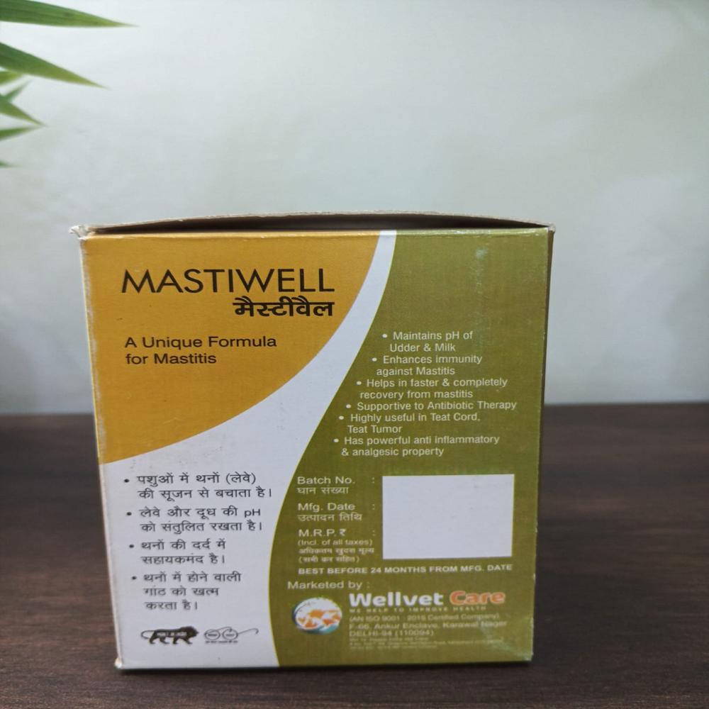 Mastitis Powder - Ingredients: Solution Compound