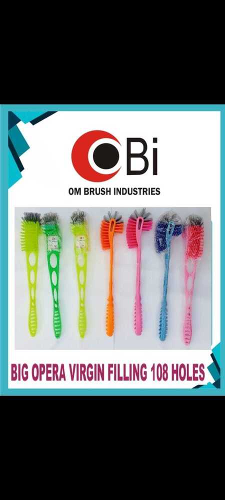 Big Opera Virgin 108 Holes