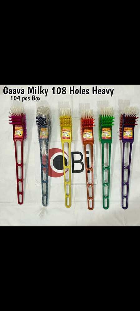 Gaava Milky 108 Holes heavy
