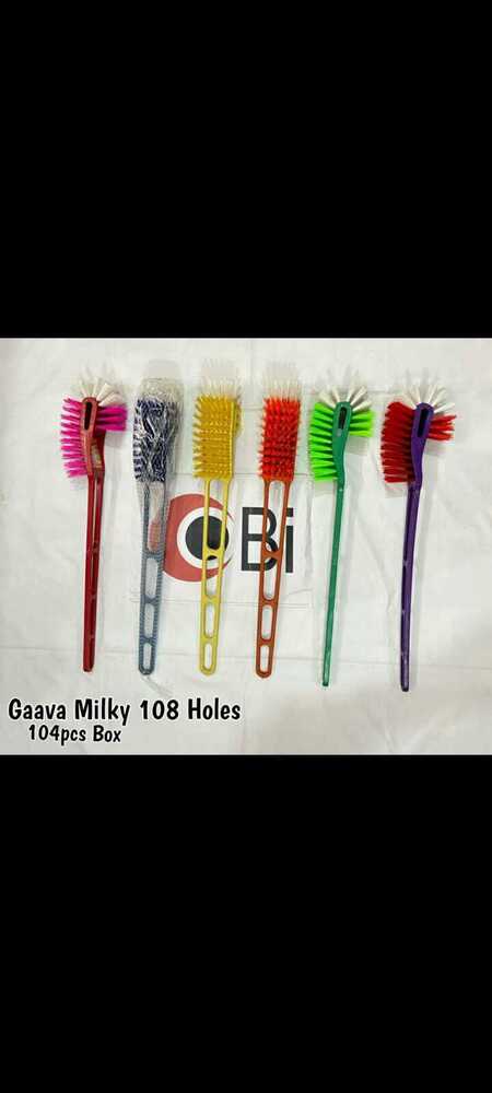 Gaava Milky 108 Holes heavy