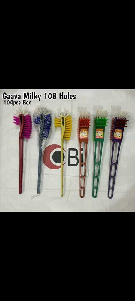 Gaava Milky 108 Holes heavy