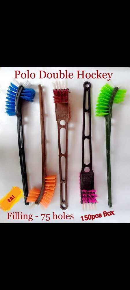 Polo artical Brush
