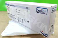 Snibe MAGLUMI PRG (CLIA)