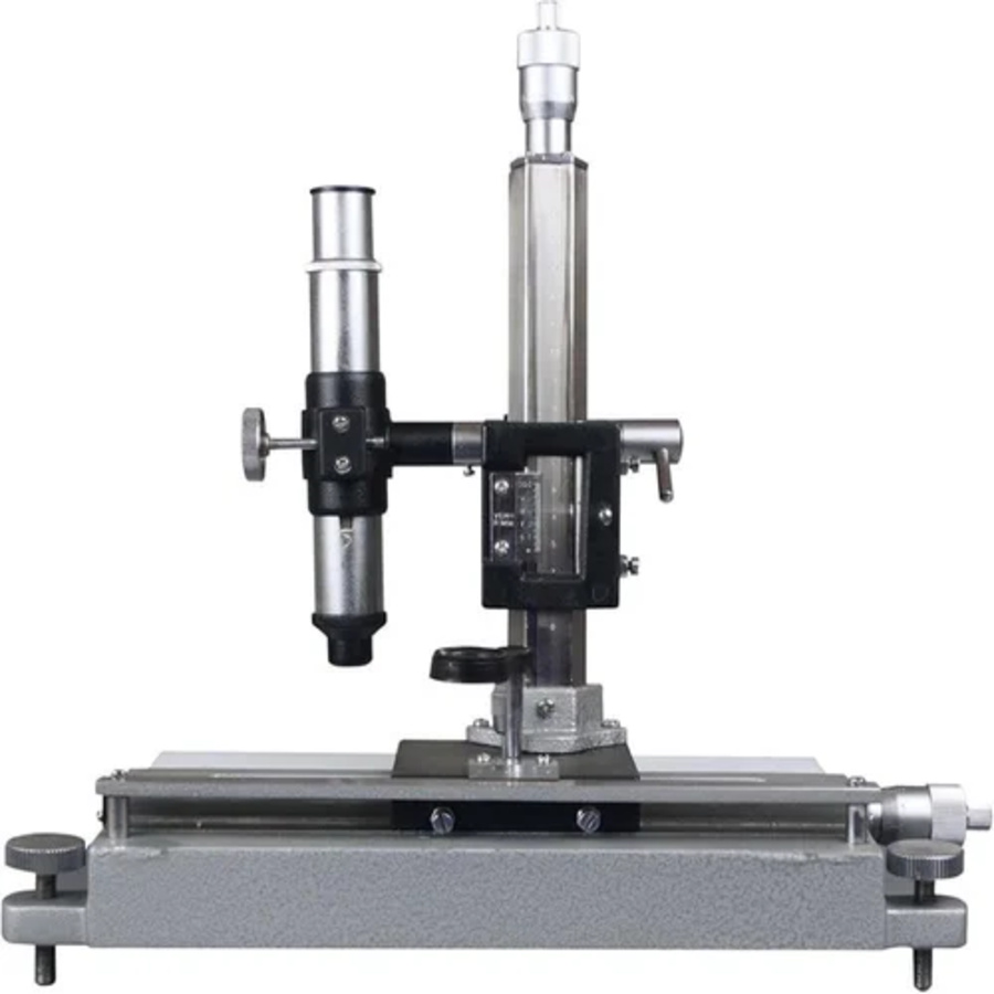 Laboratory Travelling Microscope