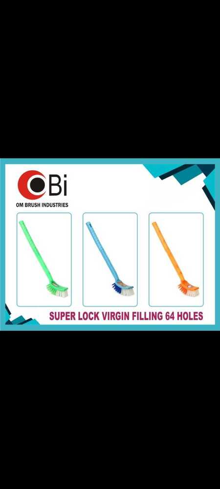 Super Look Virgin  64 Holes