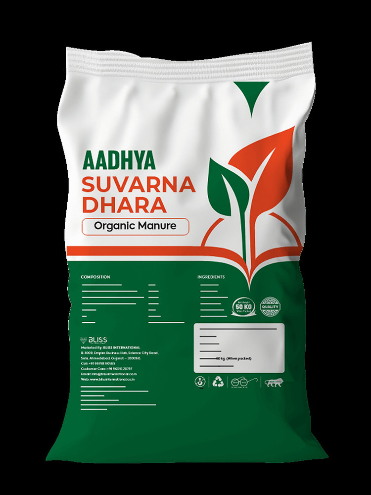 Suvarna Dhara - Application: Agriculture