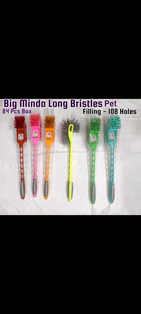 Big Minda Long BRISTLES Pet 108 Holes