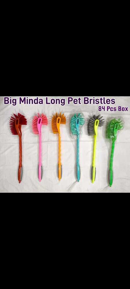 Big Minda Long BRISTLES Pet 108 Holes