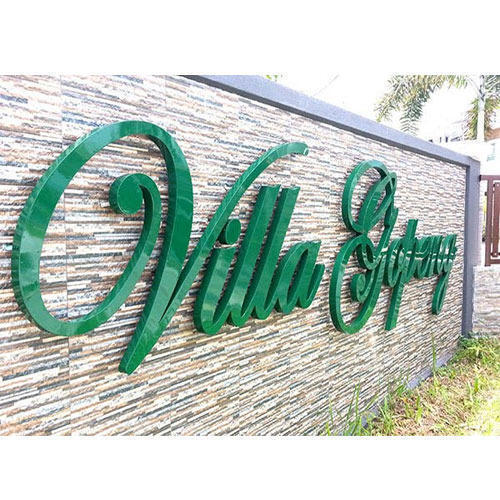 Vinyl Cutting Sign Board