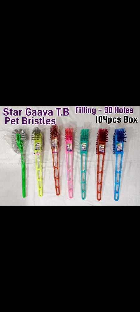 Star Gaava 90 Holes Pet Bristles