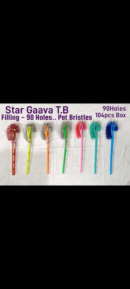 Star Gaava 90 Holes Pet Bristles