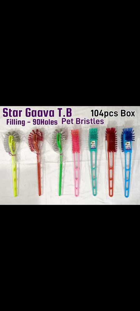 Star Gaava 90 Holes Pet Bristles