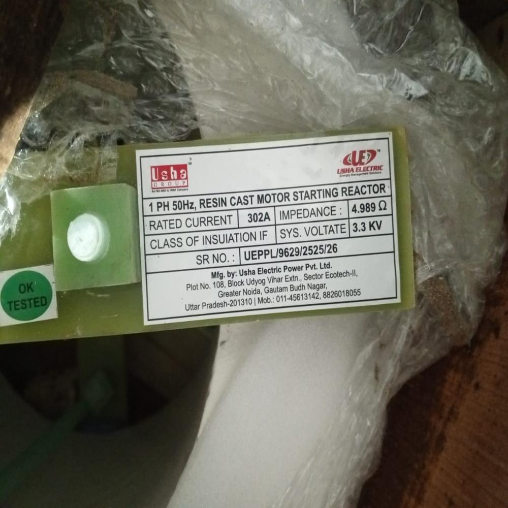 AIR CORE SERIES REACTOR