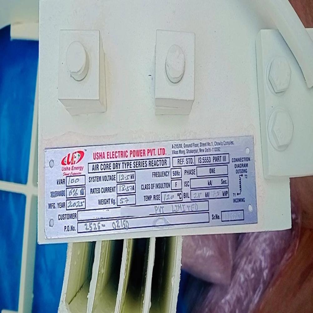 Air Core Series Reactor By Usha Electric Power Pvt. Ltd.