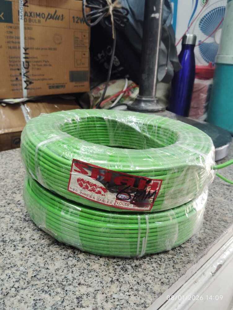 6Mm Aluminium Cable - Color: Multicolor