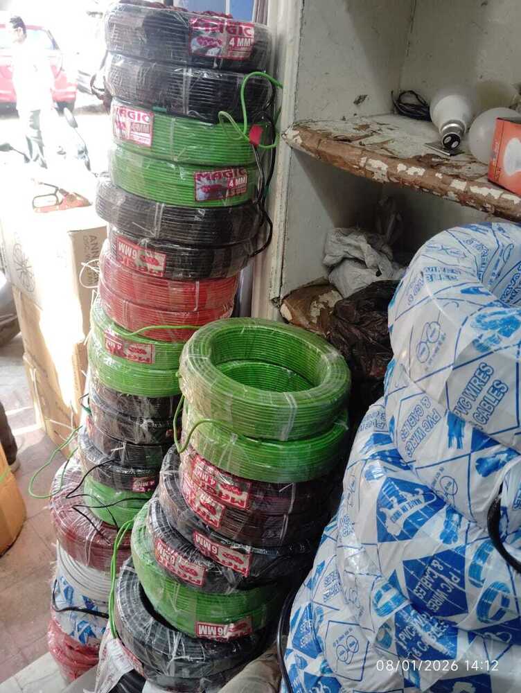 4Mm Aluminium Cable - Armored Material: Unarmored