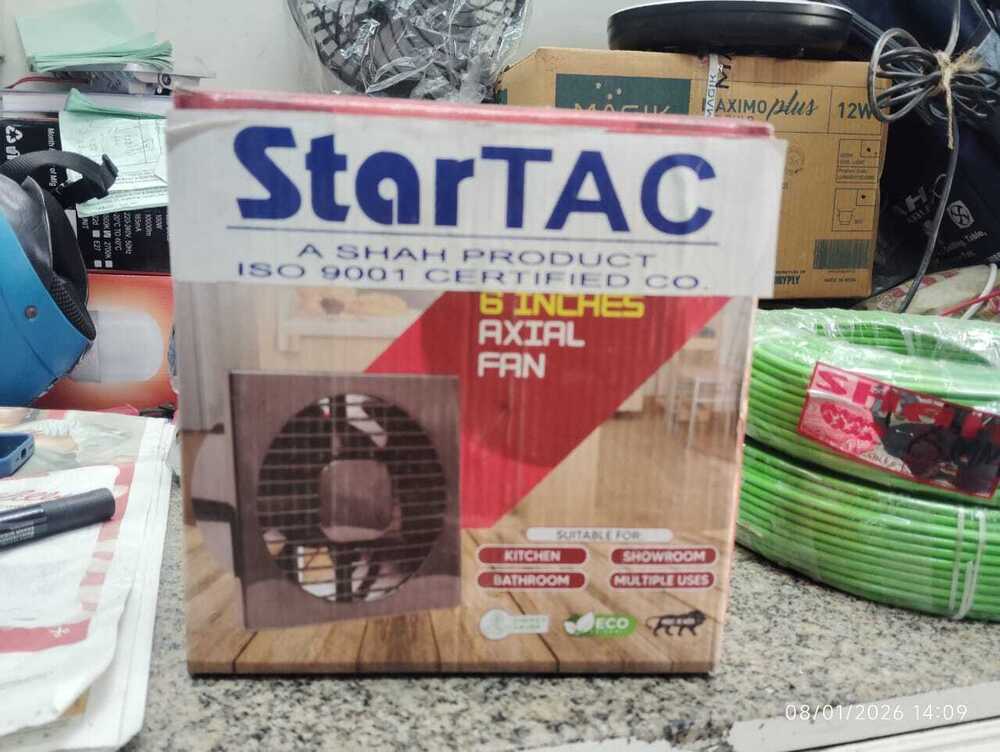 6Inch Axial Ceiling Fan - Energy Efficiency Rating: 5 Star