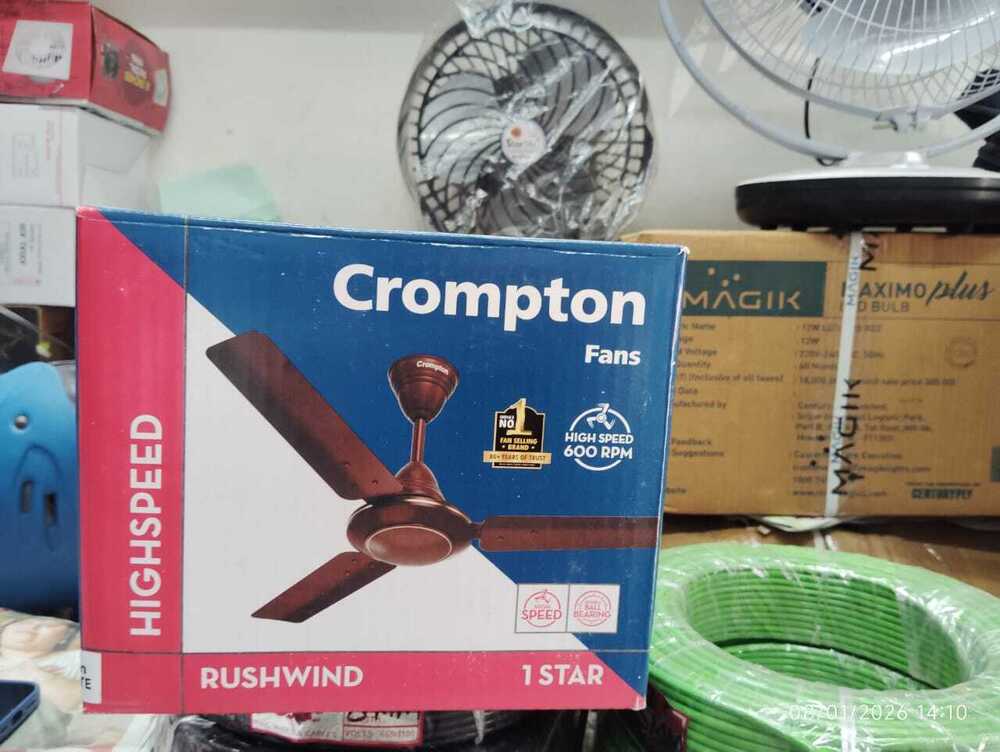 600Rpm Crompton High Speed Ceiling Fan - Energy Efficiency Rating: 5 Star