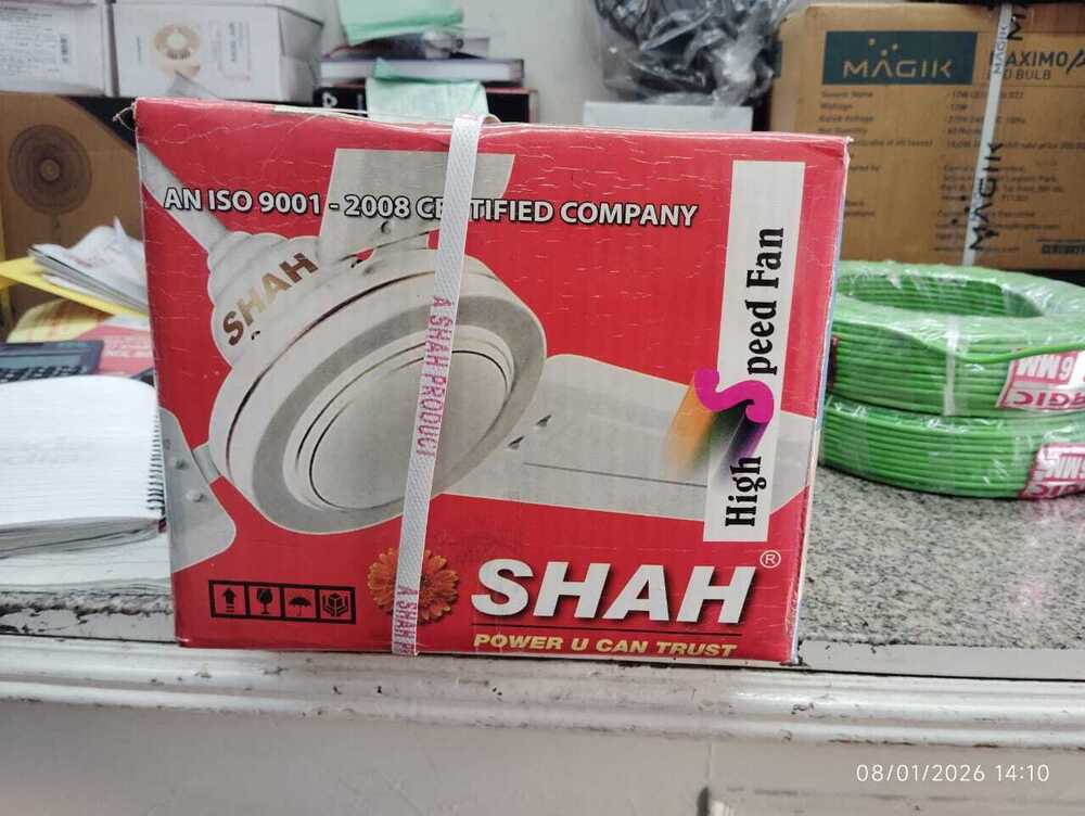 High Speed Ceiling Fan - Energy Efficiency Rating: 5 Star