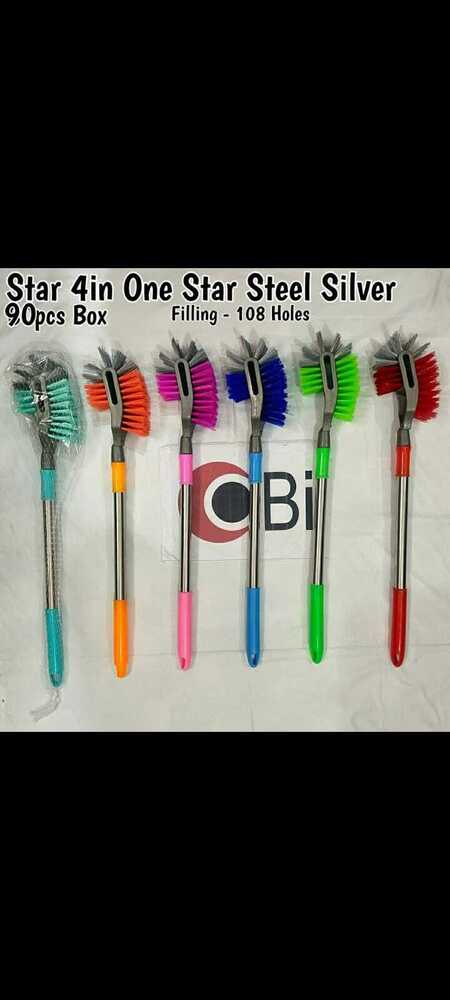 Star 4 in 1 Star Steel Silver 108 Holes