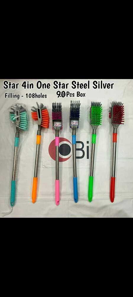 Star 4 in 1 Star Steel Silver 108 Holes