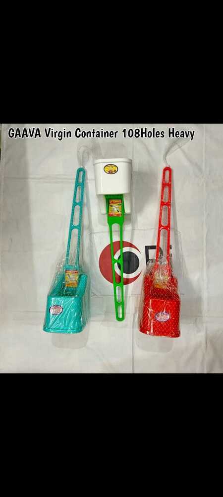 Gaava Virgin Container 1st  108 Holes