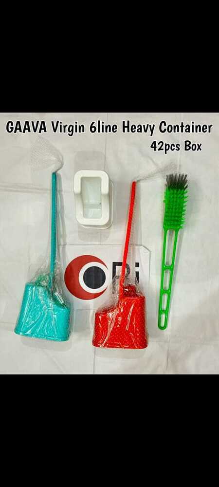 Gaava Virgin Container 1st  108 Holes