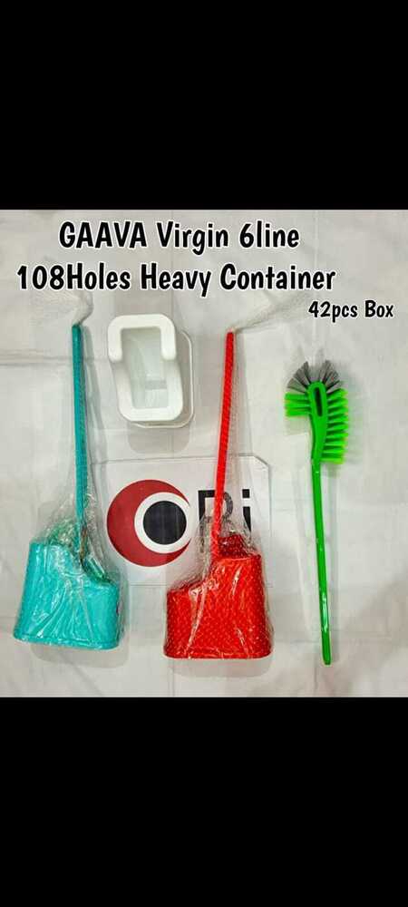 Gaava Virgin Container 1st  108 Holes