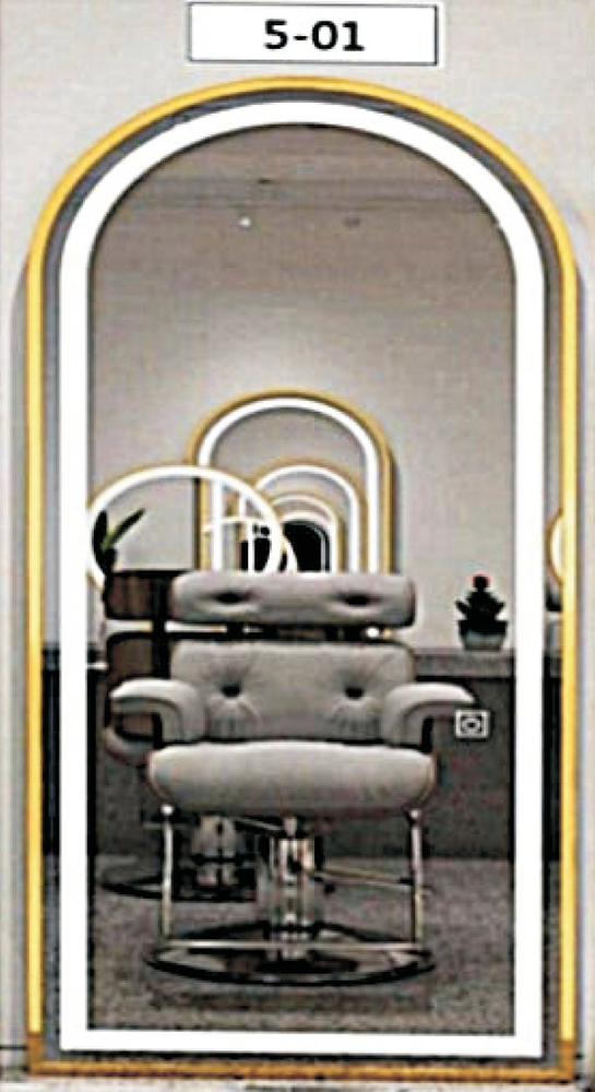 Salon Mirror