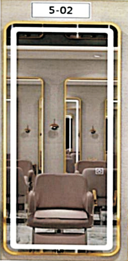 SCF 702 Salon Mirror